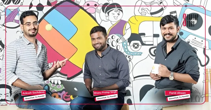 ShareChat SS (1)
